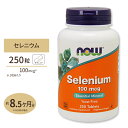 NOW Foods セレニウム (セレン) 100mcg 250粒 タブレット ナウフーズ Selenium 100mcg 250Tablets 1