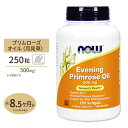 【最大10%OFFクーポン】NOW Foods 月見草オイル 500mg 250粒 ソフトジェル ナウフーズ Evening Primrose Oil 500m...