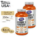 L-アルギニン＆ L-オルニチン 500mg 250mg 250粒 NOW Foods(ナウフーズ) [2個セット]