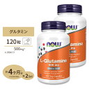  ナウフーズ L-グルタミン サプリメント 500mg 120粒 NOW Foods L-Glutamine ベジカプセル