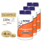 [3個セット] L-フェニルアラニン 500mg 120粒