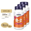 [3個セット] ナウフーズ ビタミンB2 100mg 100粒 NOW Foods Vitamin B-2 100 mg Veg Capsules