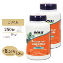 [2個セット] カリウム 99mg 250粒 NOW Foods (ナウフーズ)