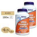 [2個セット] ナウフーズ ウルトラオメガ3 EPA&DHA サプリメント 180粒 NOW Foods Ultra Omega-3 ソフトジェル エイコサペンタエン酸 ドコサヘキサエン酸