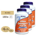  ナウフーズ ウルトラオメガ3 EPA&DHA サプリメント 180粒 NOW Foods Ultra Omega-3 ソフトジェル エイコサペンタエン酸 ドコサヘキサエン酸