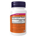 [3個セット] ナウフーズ ビタミンD-3 サプリメント 2000IU 120粒 NOW Foods Vitamin D-3 ソフトジェル 2