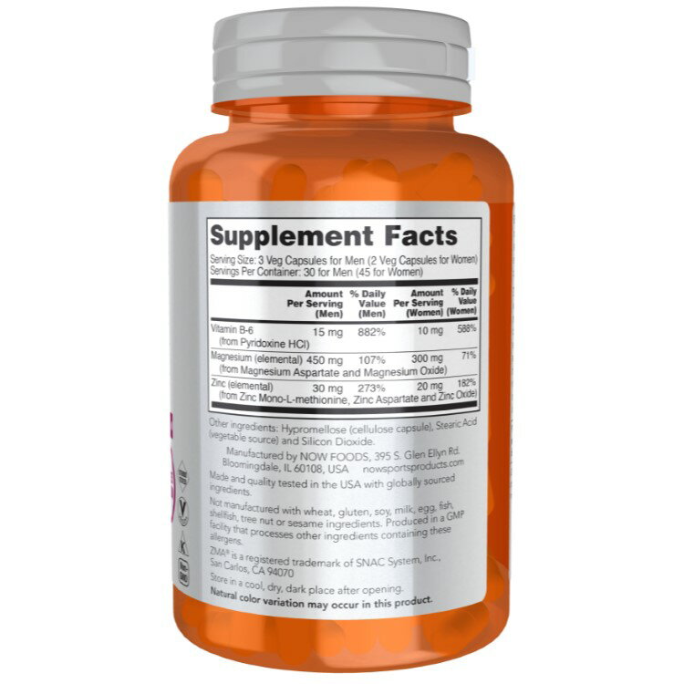 ナウフーズ ZMA スポーツリカバリー 90粒 ベジカプセル NOW Foods ZMA Sports Recovery Veg Capsules 2