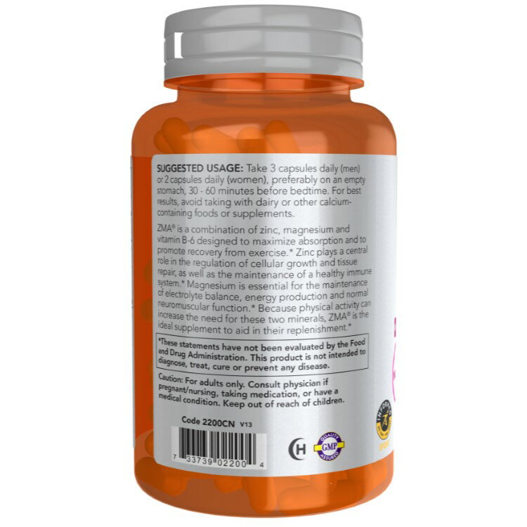 ナウフーズ ZMA スポーツリカバリー 90粒 ベジカプセル NOW Foods ZMA Sports Recovery Veg Capsules 3