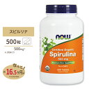 オーガニック スピルリナ 500mg 500粒 タブレット NOWFoods（ナウフーズ）アミノ酸 ビタミン ミネラル アルカリ性 生活習慣