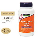 NOW Foods アルファリポ酸 100mg 60粒 ベジカプセル ナウフーズ ALPHA LIPOIC ACID 100mg 60vegcapsules