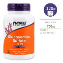 ナウフーズ グルコサミン硫酸塩 750mg ベジカプセル 120粒 NOW Foods Glucosamine Sulfate 750mg スポーツ サプリメント
