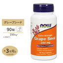 NOW Foods O[vV[h 250mg 90 xWJvZ iEt[Y Grape Seed Extra strength 250mg 90vegcapsules