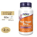 【最大10%OFFクーポン】レッドイーストライス(紅麹) with CoQ10 60粒 NOW Foods(ナウフーズ) p2 Red Yeast Rice 600mg with CoQ10 30mg 60 Vcaps
