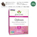 ナウフーズ オジブアティー 24包 42g (1.5oz) NOW Foods Ojibwa Tea カフェインフリー ハーブティー レッドクローバー ゴボウ根 タンポポ根