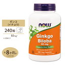 ギンコビローバ（イチョウ葉エキス）60mg 240ベジカプセル《約4か月分》NOW Foods（ナウフーズ）物忘れ 話題 めぐり すっきり