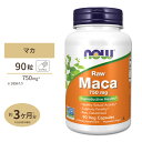 ナウフーズ マカ サプリメント 750mg 90粒 NOW Foods Maca ベジカプセル オーガニック 生マカ 6倍濃縮