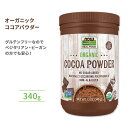 【最大10%OFFクーポン】ナウフーズ オーガニックココアパウダー 340g (12oz) NOW Foods Cocoa Powder Organic