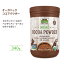 ʥա ˥åѥ 340g (12oz) NOW Foods Cocoa Powder Organic