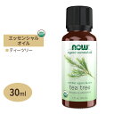 【最大10%OFFクーポン】100%ピュア オーガニック ティーツリー エッセンシャルオイル 30ml NOW Foods(ナウフーズ)
