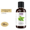 商品説明 ●ナウフーズは1968年創業の家族経営企業で、安全で低コストな天然由来製品を自社で製造・供給する、健康食品業界で最も有名なブランドのひとつです。 ●スパイシーで刺激的な「オレガノ」の香り！ ●カモミール、ユーカリ、ティーツリー、スペアミントなどの精油とブレンドするのがオススメ♪ ※Non-GMO (非遺伝子組み換え) / クルエルティフリー (動物実験なし) / NOW独自のヴィーガン審査済み NOW Foods (ナウフーズ) の他の香りはこちら 他のブランドのオレガノはこちら アロマディフューザーはこちら 合わせて使いたいキャリアオイルはこちら 消費期限・使用期限の確認はこちら ご留意事項 ●特性上、空輸中の温度・気圧の変化により、キャップ部分から漏れが生じる場合があります。同梱商品に付着した場合も含め、返品・返金・交換等の対応はいたしかねますので、ご理解・ご了承の上ご購入いただきますようお願いいたします。●お子さまの誤飲を防ぐため、チャイルドロックタイプのキャップを採用しています。 内容量 59ml (2floz) 成分内容 詳細は画像をご確認ください ※詳しくはメーカーサイトをご覧ください。 使用方法 エッセンシャルオイルは、高濃度の芳香物質です。原液を肌につけたり、口に入れたりしないでください。 ルームフレグランスやスキンケア、アロマバスなど生活の中で様々にお楽しみいただけます。 スキンケアの場合、キャリアオイル（ホホバオイル、グレープシードオイル、オリーブオイル、アーモンドオイルなど）で希釈して使用することをお勧めします。 詳細は専門書や公式サイトなどをご参照ください。 メーカー NOW Foods (ナウフーズ) ・エッセンシャルオイルとは、純度の高い高濃度の芳香物質です。原液を肌につけたり、口に入れたりしないでください。 ・目の周りや粘膜などのご使用はお避けください。 ・次に該当する方はご使用前に医師にご相談ください。 　- 妊娠・授乳中・乳幼児・高齢者 　- 医師による治療・投薬を受けている ・直射日光・高温多湿を避けて保管してください。 ・お子様の手の届かない場所で保管してください。 ・開封後は1年を目安にご使用ください。 （柑橘系については開封後半年を目安にご使用ください。） ・火気を扱う場所で、精油や精油を用いて作製したものを使用する場合には注意してください。 ・ペットのいる部屋でディフューザー等を使用し、エッセンシャルオイルを使用することはお控えください。 特にケージやカゴ内で飼育している小動物のいる空間では使用しないでください。 ・製品ご購入前、ご使用前に必ずこちらの注意事項をご確認ください。 NOW Foods OREGANO OIL 2 OZ 生産国: アメリカ 区分: 日用品・雑貨 広告文責: &#x3231; REAL MADE 050-3138-5220 配送元: CMG Premium Foods, Inc. essential oil えっせんしゃるおいる せいゆ 精油 エッセンス アロマ aroma アロマオイル ディフューザー デフューザー 芳香浴 ルームスプレー キャンドル スキンケア ボディケア トリートメント ナチュラル 天然香料 ピュア におい いい匂い いい香り 安心 安全 人気 にんき おすすめ お勧め オススメ ランキング上位 らんきんぐ 海外 かいがい なうふーず 高揚感 バランス 安らぎ 落ち着く 入浴 バスタイム お風呂 リラックス ブレンド 手作り 手作りコスメ 女性 男性 メンズ レディース クルエルティフリー 動物実験なし Non-GMO 非遺伝子組み換え 癒し くつろぎ すぱいしー ビーガン