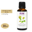 100％ピュア マジョラム エッセンシャルオイル（精油） 30ml NOW Foods(ナウフーズ) 1