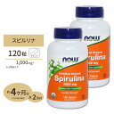 [2個セット] オーガニックスピルリナ 1000mg 120粒 NOW Foods(ナウフーズ)