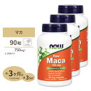 [3個セット] ナウフーズ マカ サプリメント 750mg 90粒 NOW Foods Maca ベジカプセル オーガニック 生マカ 6倍濃縮