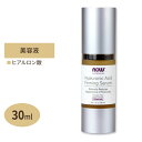 【最大10%OFFクーポン】ナウフーズ ヒアルロン酸ファーミングセラム 30ml NOW Foods Hyaluronic Acid Firming Serum 美容液 高配合