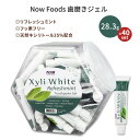 ナウフーズ キシリホワイト 歯磨きジェル リフレッシュミント 40個セット 各28.3g (1 oz) NOW Foods XyliWhite Refreshmint Toothpaste Gel