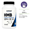 ニュートリコスト HMB カプセル 1000mg 120粒 Nutricost HMB Capsules アミノ酸 トレーニング 運動