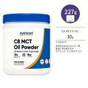 j[gRXg C8 MCT IC pE_[ 227g (8 oz) Nutricost C8 MCT Oil Powder 100%b_ mt[o[