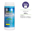 【最大10%OFFクーポン】ネイチャーズプラス カルマシュア マグネシウムパウダー 無香料 360g (0.80LB) NaturesPlus KalmAssure Magnesium Powder - Unflavored クエン酸マグネシウム
