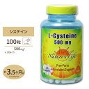 ネイチャーズライフ L-システイン 500mg 100粒 Nature's Life L-Cysteine 500mg 100cap