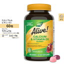 ネイチャーズウェイ アライブ！ カルシウム (野菜&フルーツブレンド配合) ＋ビタミンD3グミ 60粒 Nature's Way Alive！ Calcium + Vitamin D3 【季節限定商品 (10月～5月予定) 】