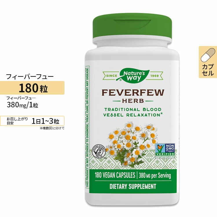 lC`[YEFC tB[o[t[ 380mg JvZ180 Nature's Way Feverfew Leaves 180caps n[u A