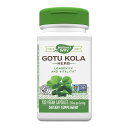 ネイチャーズウェイ ゴツコラ センテラ 950mg (2粒あたり) カプセル 100粒 Nature's Way Gotu kola herb ハーブ