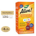 ネイチャーズウェイ アライブ！ キッズマルチビタミン チュアブル 120粒 Nature 039 s Way Alive！ Children 039 s Multi-Vitamin chewable サプリ 子供