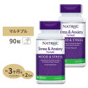 [2個セット] ナトロール ストレス&アングザイエティフォーミュラ サプリメント 90粒 Natrol Stress & Anxiety Formula カプセル 約3か..