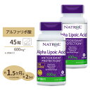 2個セット ナトロール アルファリポ酸 600mg 45粒 タブレット Natrol Alpha Lipoic Acid Time Release Tablets サプリメント αリポ酸 タイムリリース