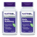 2個セット ナトロール ビオチン サプリメント 10000mcg 100粒 Natrol Biotin タブレット マキシマムストレングス