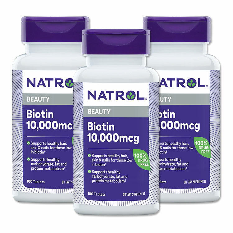  ナトロール ビオチン サプリメント 10000mcg 100粒 Natrol Biotin タブレット マキシマムストレングス