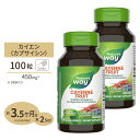 [2個セット] ネイチャーズウェイ カイエン (唐辛子 40000HU) 450mg カプセル 100粒 Nature's Way Cayenne カプサイシン ダイエット