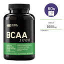 BCAA 1000mg カプセル60粒 オプティマムニュートリション(Optimum Nutrition) アスリート トレーニング オプチマム アミノ酸 回復 ボディメイク【正規契約販売法人 オフィシャルショップ】