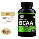 【1注文につきゴルスタ5回分サンプル付★4日20時-11日2時】BCAA メガサイズ 1000mg 200粒 Optimum Nutrition（オプティマム）サプリメント サプリ アミノ酸 カプセル【正規契約販売法人 オフィシャルショップ】