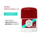 【最大10%OFFクーポン】オールドスパイス ピュアスポーツ ハイエンデュランス デオドラント(アルミニウム入り) 14g (0.5oz) Old Spice Pure Sport Antiperspirant & Deodorant トラベルサイズ