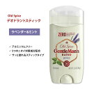 オールドスパイス ジェントルマンズブレンド デオドラント(アルミニウムフリー) ラベンダー&ミント 85g (3oz) Old Spice GentleMan's Blend Lavender & Mint Aluminum Free Deodorant