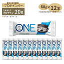 ONEプロテインバー クッキー クリーム味 12本 各60g (2.12oz) ONE Brands (ワンブランズ)