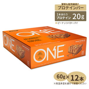 One Bar ピーナッツバターパイ 12本 OhYeah! Nutrition(オーイェー！ニュートリション)Protein Bar たんぱく質 低糖質 エネルギー[高温下保管注意]