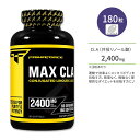 プリマフォース マックス CLA ソフトジェル 180粒 PrimaForce Max CLA 180 softgels 共役リノール酸 不飽和脂肪酸 その1