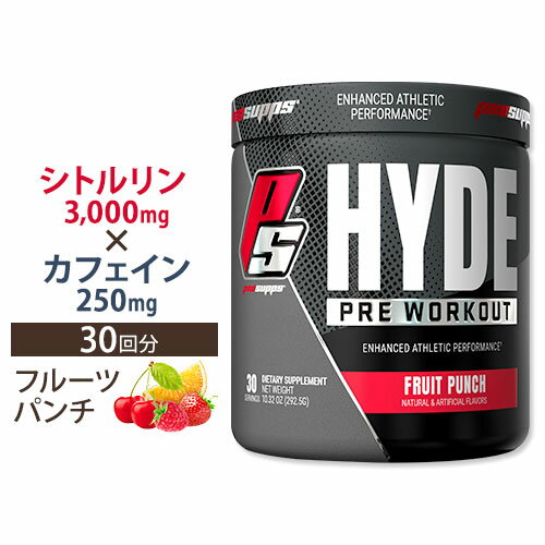 HYDE Pre Workout ハイドプレワークアウト フルーツパンチ味 10.32oz (292.5g) ProSupps (プロサップス)【エナジー特集】